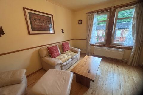undefined, Cobblecrook Gardens, Alva, Clackmannanshire, FK12