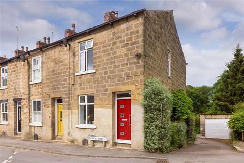 2 bedroom end of terrace house for sale, Church View, Leeds LS14