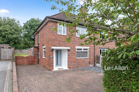 3 bedroom semi-detached house for sale, Caslon Crescent, Stourbridge