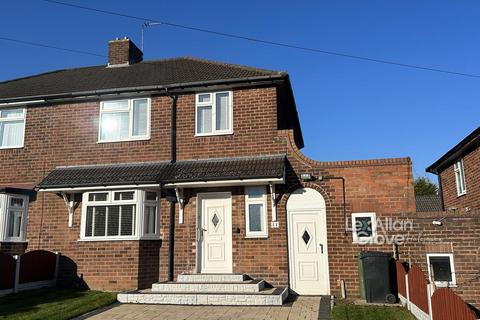 3 bedroom semi-detached house for sale, Fatherless Barn Crescent, Halesowen