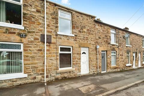 42 Occupation Road, Harley, Rotherham, S62 7UF