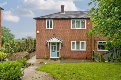 3 bedroom semi-detached house for sale, Silk Mill Close, Cookridge, LS16