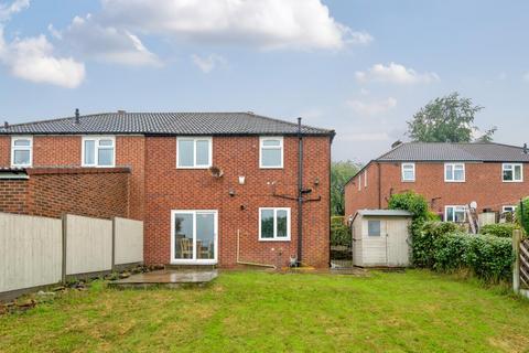 3 bedroom semi-detached house for sale, Silk Mill Close, Cookridge, LS16