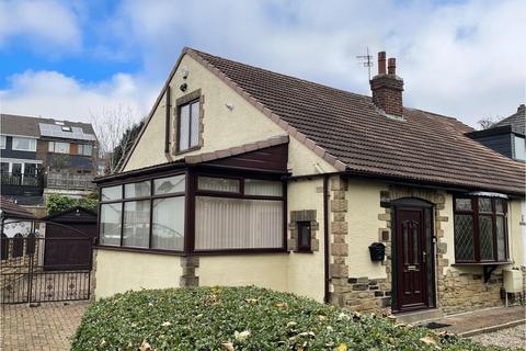 2 bedroom semi-detached house for sale, Hill End Crescent, Leeds