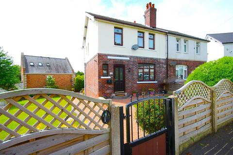 3 bedroom semi-detached house for sale, Claremont Crescent, Crofton, Wakefield