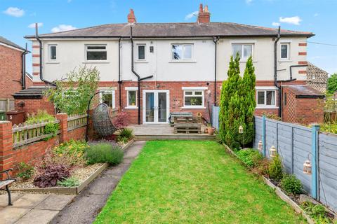 2 bedroom terraced house for sale, Grange Avenue, Yeadon LS19