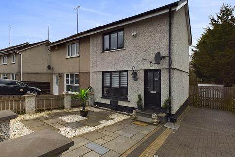 2 bedroom semi-detached house for sale, Annick Drive, Glasgow G61