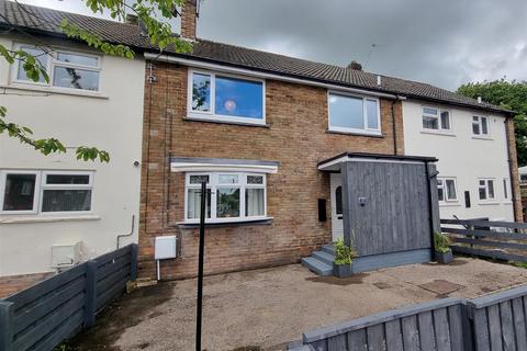 3 bedroom terraced house for sale, Redwood, Esh Winning, Durham