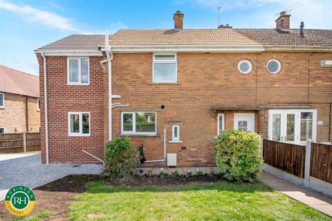 3 bedroom semi-detached house for sale, Church Lane, Wadworth, Doncaster