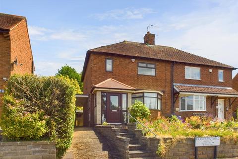 3 bedroom semi-detached house for sale, Francklin Road, Nottingham NG14