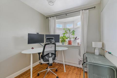 47 Elmwood Drive, Epsom, KT17 2NL