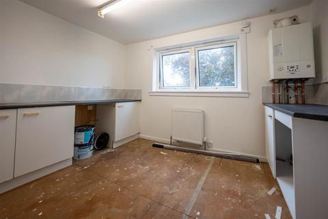 269 Bute Drive, Perth, PH1 3DJ