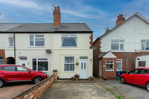 5 Camelot Crescent, Ruddington, Nottingham, NG11 6AR
