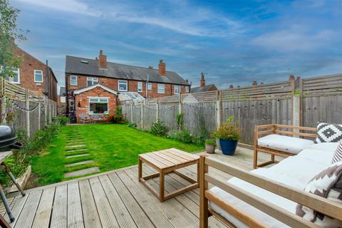 5 Camelot Crescent, Ruddington, Nottingham, NG11 6AR
