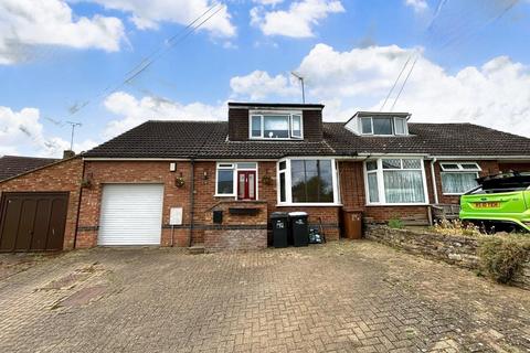 3 bedroom semi-detached house for sale, Grafton View, Wootton Village, Northampton NN4