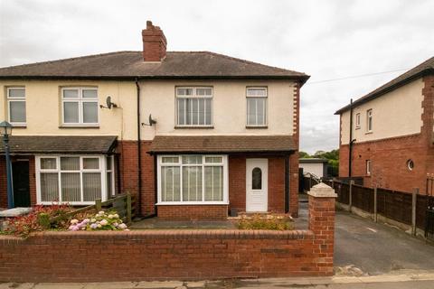 179 Bradford Road, East Ardsley, Wakefield, WF3 2DL