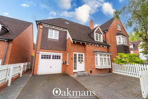 5 bedroom semi-detached house for sale, Middlepark Drive, Birmingham B31