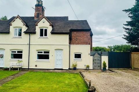 3 bedroom semi-detached house to rent, Ashby Road, Tamworth, B79 0BX