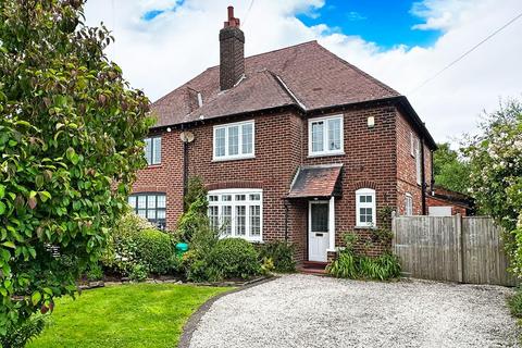 undefined, Paddock Lane, Dunham Massey
