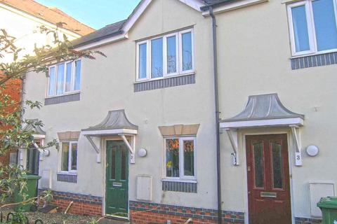 2 Old Mill Close, Hereford, HR4 0AL