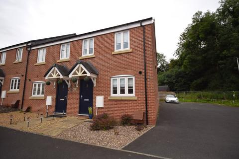 7 Ballast Close, Rugby, CV21 4PB