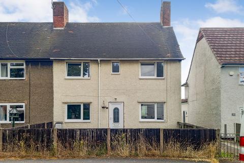 3 bedroom end of terrace house for sale, 64 Church Road, Clipstone Village, Mansfield, Nottinghamshire, NG21 9DG