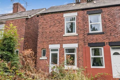 3 bedroom end of terrace house for sale, 9 Minimum Terrace, Chesterfield, Derbyshire, S40 2QG