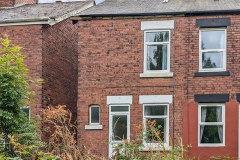 3 bedroom end of terrace house for sale, 9 Minimum Terrace, Chesterfield, Derbyshire, S40 2QG