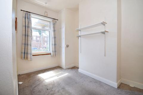 3 bedroom end of terrace house for sale, 9 Minimum Terrace, Chesterfield, Derbyshire, S40 2QG