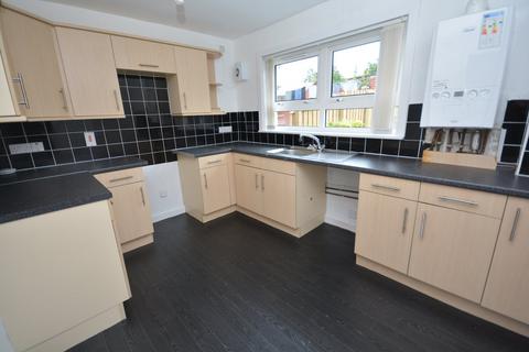 2 bedroom terraced house for sale, Dalhanna Drive, New Cumnock, Cumnock, KA18