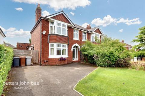 3 bedroom semi-detached house for sale, Elworth Road, Sandbach