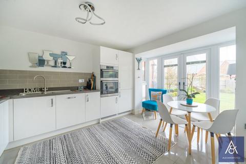 8 Bianca Close, Brackley, NN13 6GY