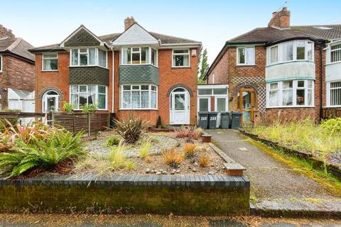 3 bedroom semi-detached house for sale, Perry Wood Road, Birmingham, B42