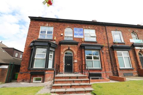 Office to rent, Stanley Road, Liverpool - *RENT FREE INCENTIVES ENQUIRE TODAY*