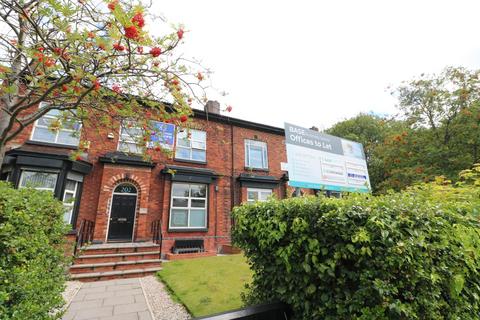 Office to rent, Stanley Road, Liverpool - *RENT FREE INCENTIVES ENQUIRE TODAY*