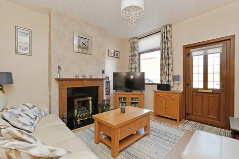 2 bedroom terraced house for sale, Alexandra Road, Dronfield, Derbyshire, S18 2LD