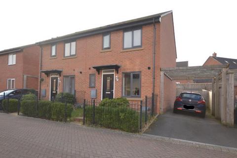 3 bedroom semi-detached house for sale, Smithy Way, Lawley