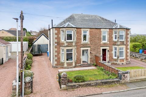 4 Waterloo Drive, Lanark, ML11 7QN