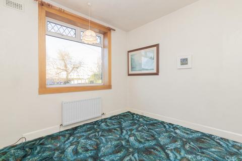 12 Strathearn Road, Clarkston, Glasgow, G76 7TY