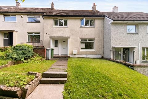 3 bedroom terraced house for sale, St. Lawrence Park, Glasgow, G75