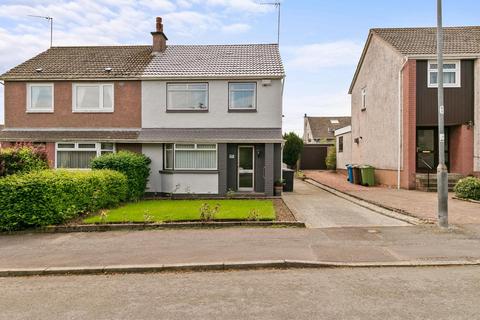 7 Hillend Crescent, Clarkston, Glasgow, G76 7XU