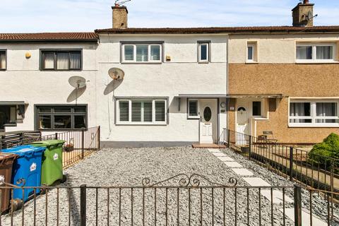 3 bedroom terraced house for sale, Sunnyside Drive, Glasgow, G15