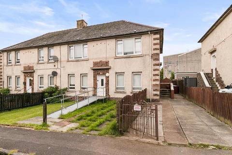 51 Arden Road, Hamilton, ML3 6TT