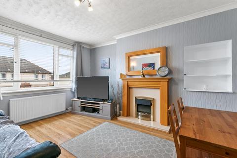 51 Arden Road, Hamilton, ML3 6TT