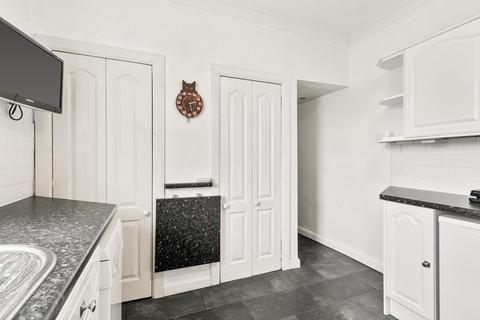 51 Arden Road, Hamilton, ML3 6TT
