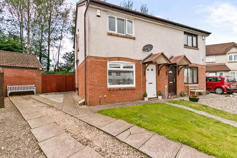 3 bedroom semi-detached house for sale, Drummond Way, Newton Mearns