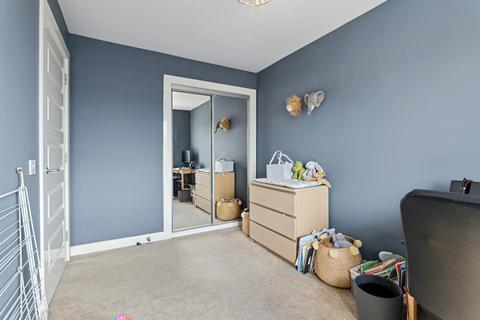 43 Baxter Brae, Cleland, Motherwell, ML1 5FG