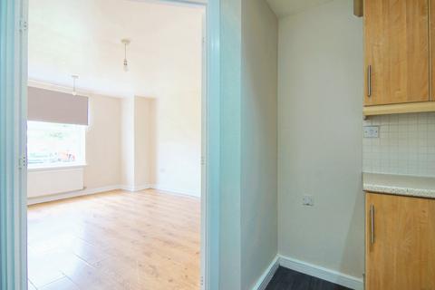 2 bedroom ground floor flat for sale, Highley Drive, Coventry CV6