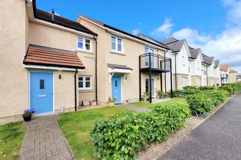 Balerno - 2 bedroom flat for sale