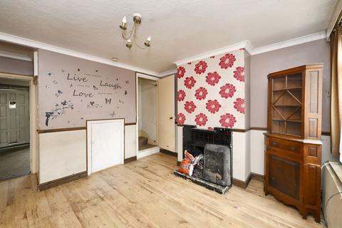 3 bedroom end of terrace house for sale, 123 Sun Street, Biggleswade, Bedfordshire, SG18 0BY